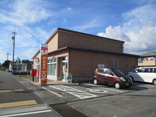 郵便局　東町郵便局（郵便局）まで647m