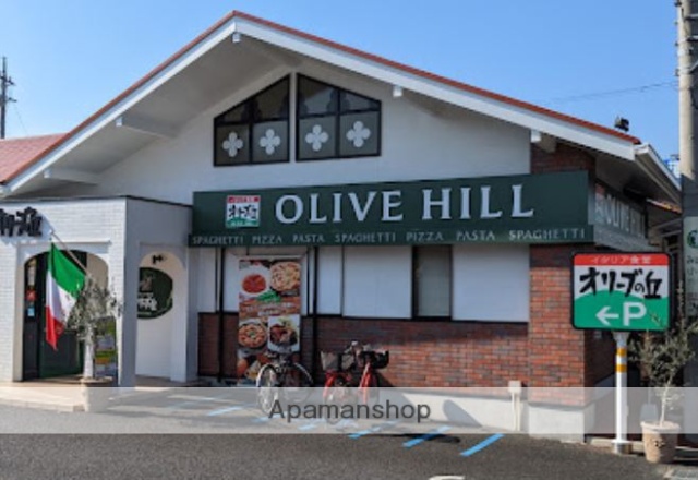 飲食店　オリーブの丘さいたま三橋店（飲食店）まで390m