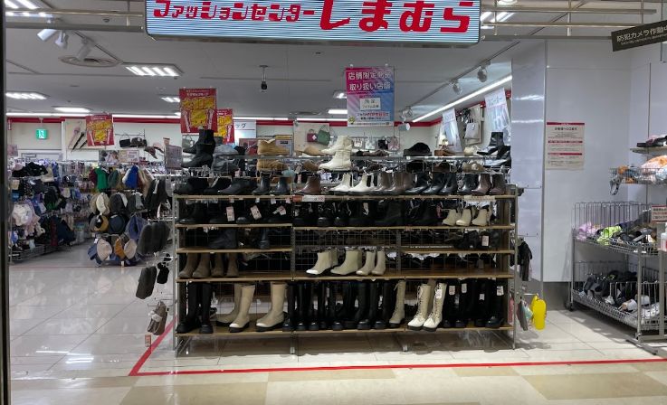 ショッピングセンター　ファッションセンターしまむら西友東陽町店（ショッピングセンター）まで646m