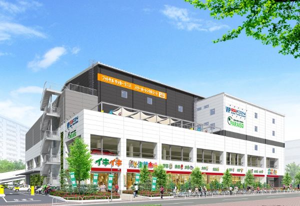スーパー　イキイキ生鮮市場東陽町店（スーパー）まで590m