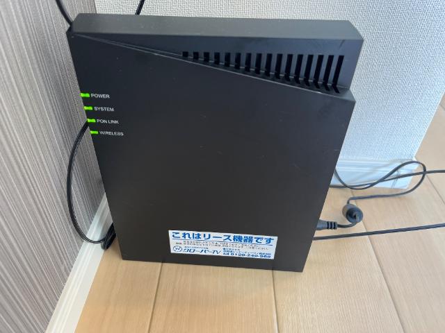 その他設備　インターネット無料設備