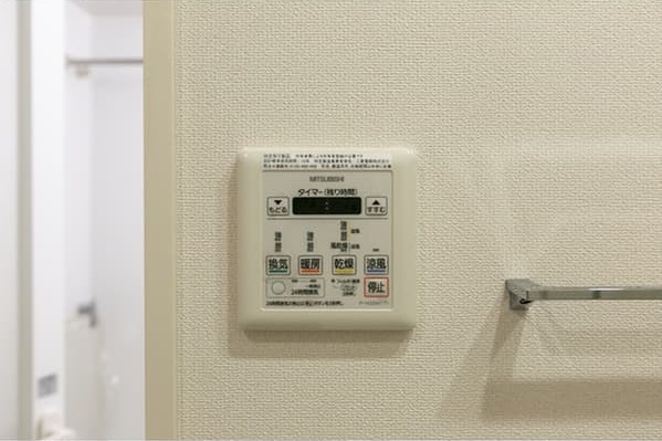その他設備　※反転式間取り別号室参考写真 　現状優先