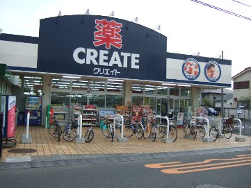 ドラックストア　クリエイトエス・ディー辻堂東海岸店（ドラッグストア）まで726m