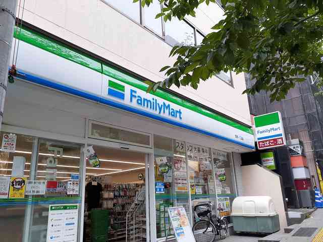 コンビニ　ファミリーマート宮崎一丁目店（コンビニ）まで350m
