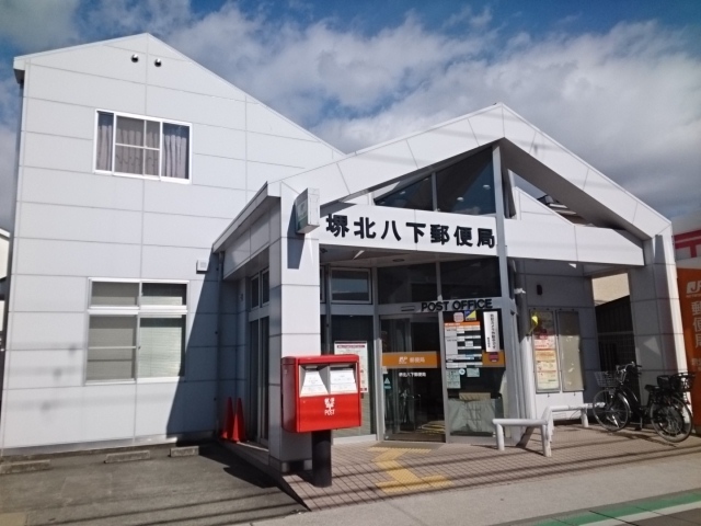 郵便局　郵便局様（郵便局）まで60m