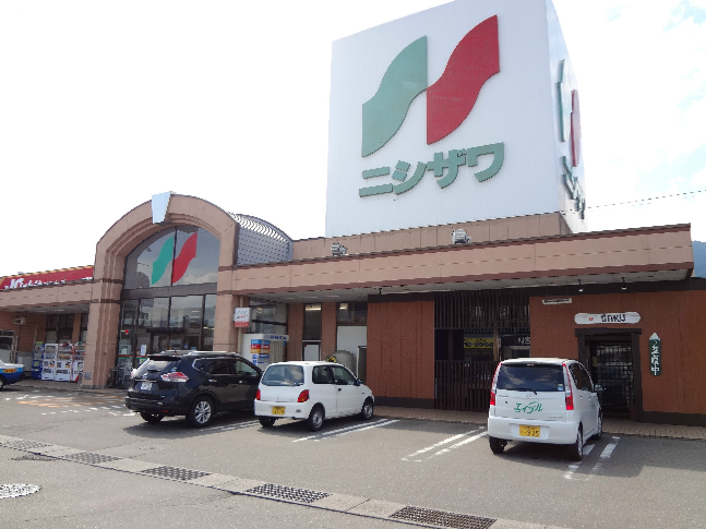 スーパー　春近食彩館（スーパー）まで566m