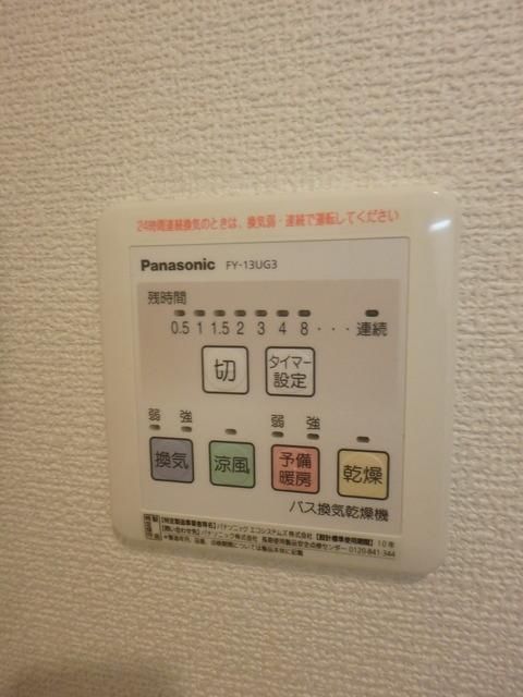 その他設備　☆浴室乾燥機☆