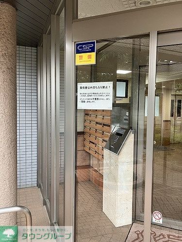 セキュリティ　オートロック　※2026年4月の写真