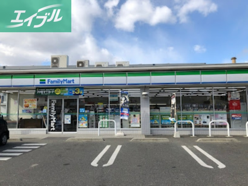 コンビニ　ファミリーマート岡山豊成店（コンビニ）まで444m