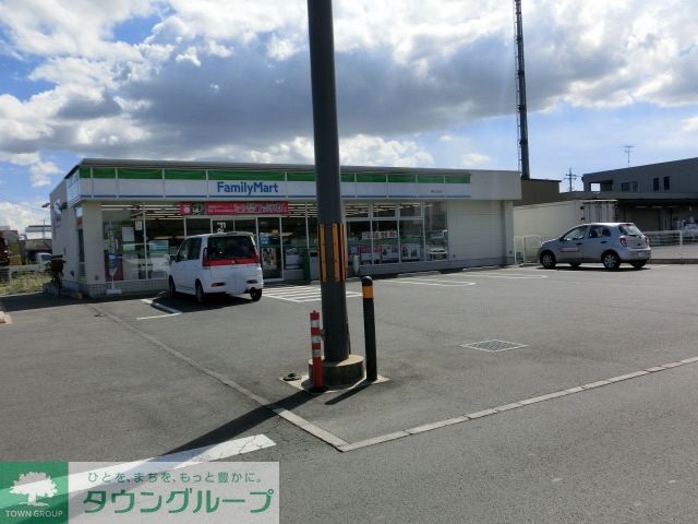 コンビニ　ファミリーマート稲毛山王店（コンビニ）まで350m