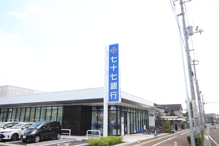銀行　七十七銀行宮城野支店（銀行）まで406m