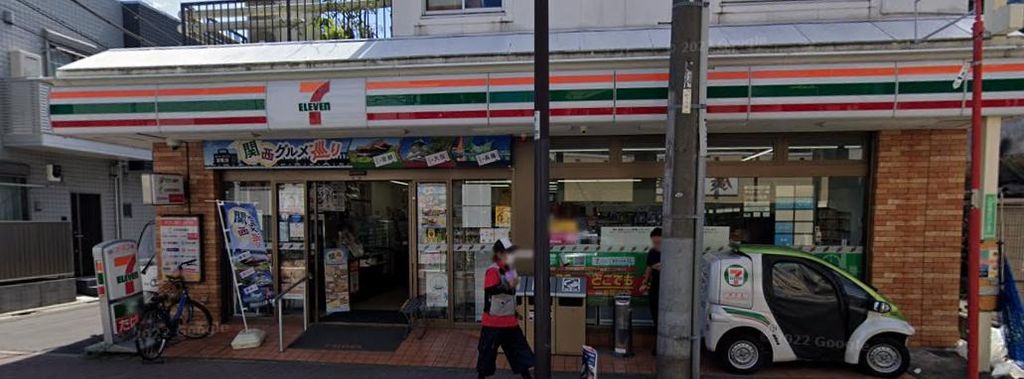 コンビニ　セブンイレブン蓮沼店（コンビニ）まで260m
