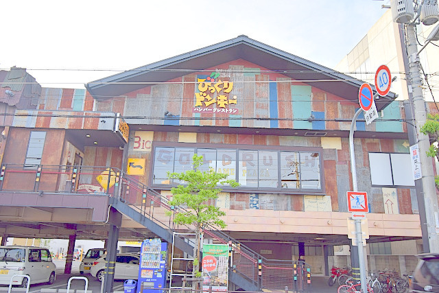 その他　周辺