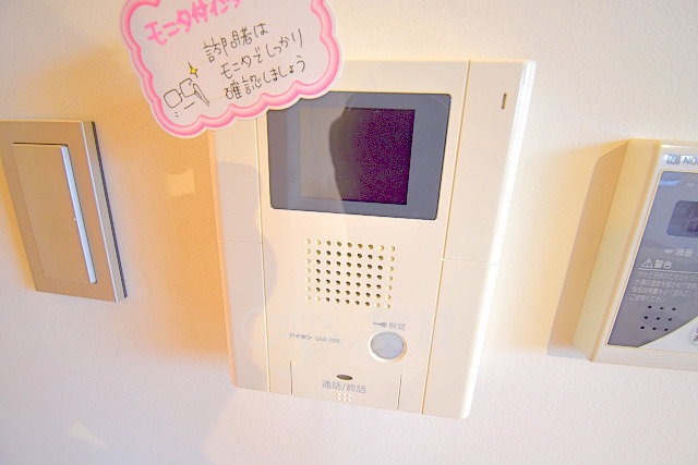 セキュリティ　インターフォン
