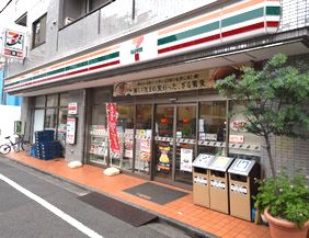 コンビニ　セブンイレブン（コンビニ）まで101m