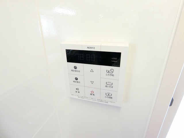 その他設備　※同建物別部屋イメージです※