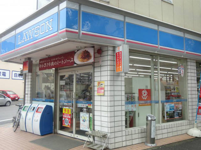 コンビニ　ローソン博多美野島2丁目店（コンビニ）まで158m