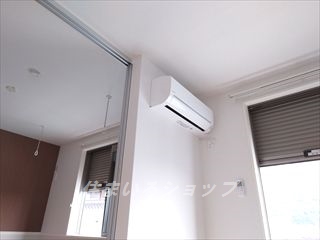 その他設備　室内物干し・雨戸あり