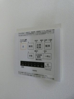 その他設備　参考写真です