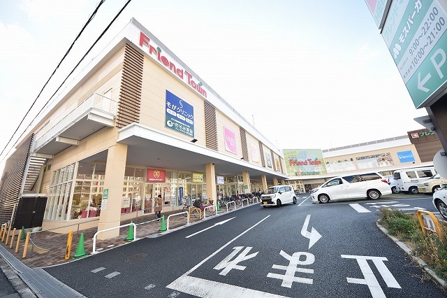 その他　ダイソー　フレンドタウン深江橋店（その他）まで298m