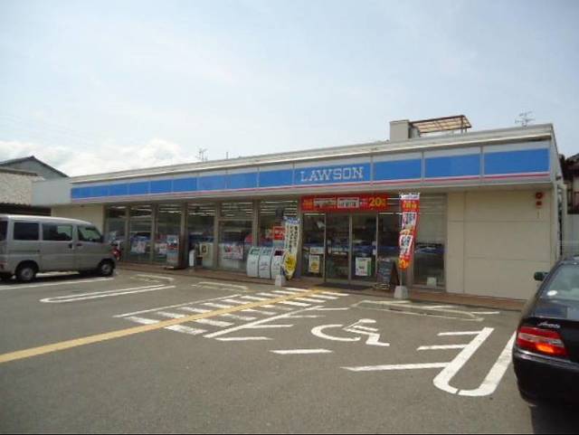 コンビニ　ローソン堺旭ヶ丘南町店（コンビニ）まで804m