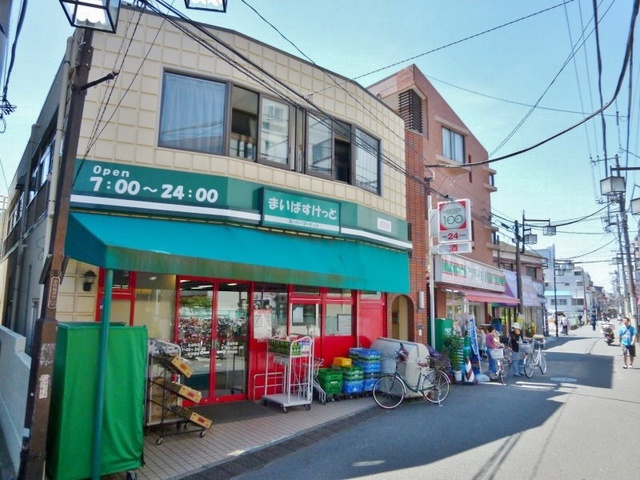 その他　まいばすけっと北谷町店（その他）まで265m