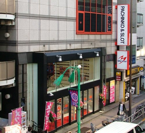 その他　メッセ笹塚店（その他）まで174m