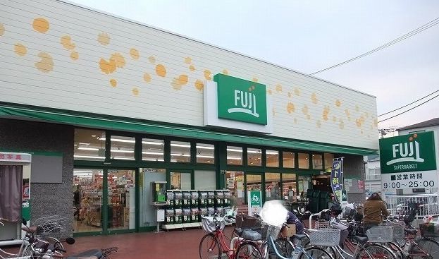 その他　ＦＵＪＩ天神橋店まで674m