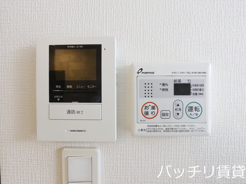 セキュリティ　別号室の画像。現況優先