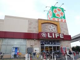 スーパー　ライフ扇大橋駅前店（スーパー）まで416m