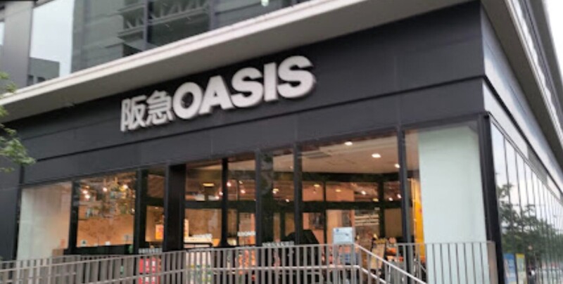 スーパー　阪急オアシス中之島店（スーパー）まで483m