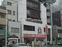 ドラックストア　くすりの福太郎曙橋店（ドラッグストア）まで320m