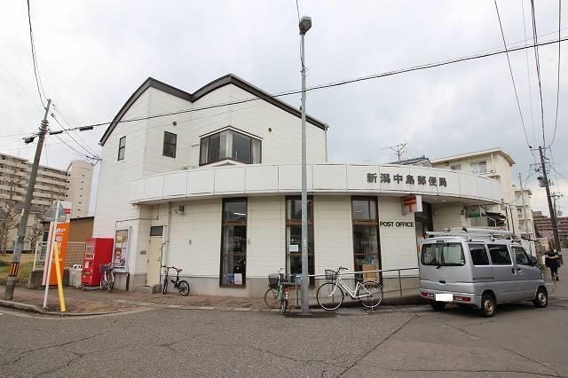 郵便局　新潟中島郵便局（郵便局）まで511m