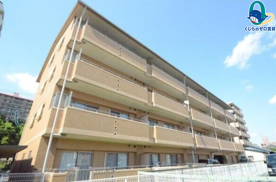 建物外観　くじらのゼロ賃貸は＼仲介手数料0円×初期費用最安×全国対応／