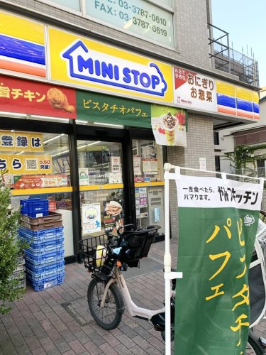コンビニ　ミニストップ 戸越駅前店（コンビニ）まで177m