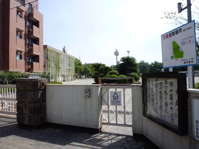 小学校　武小学校（小学校）まで850m