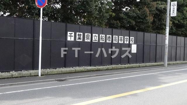 その他部屋・スペース　ＬＤＫ