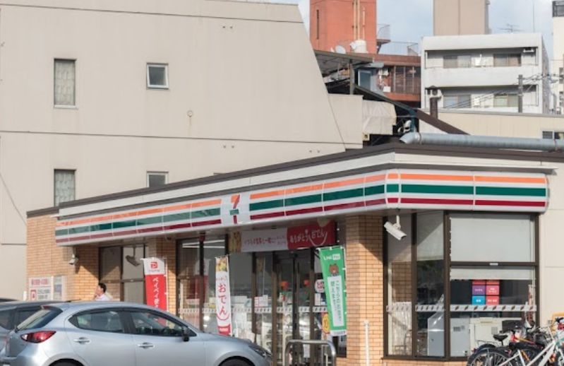 コンビニ　セブンイレブン 広島東平塚店（コンビニ）まで82m