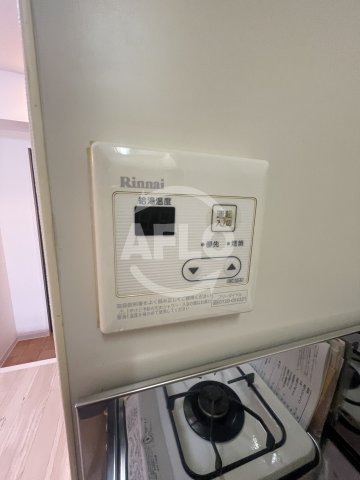 その他設備　アルファ西天満　自動湯沸かし器