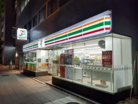 コンビニ　セブンイレブン日本橋小伝馬町店（コンビニ）まで148m