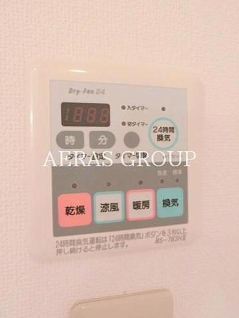 その他設備　同間取り別部屋