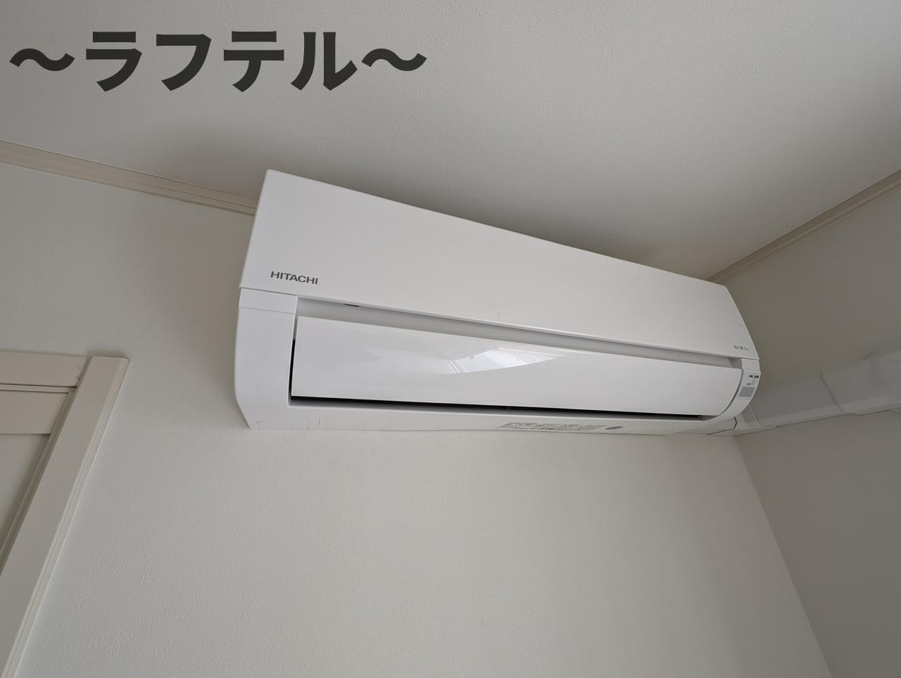 その他設備　別部屋イメージ写真
