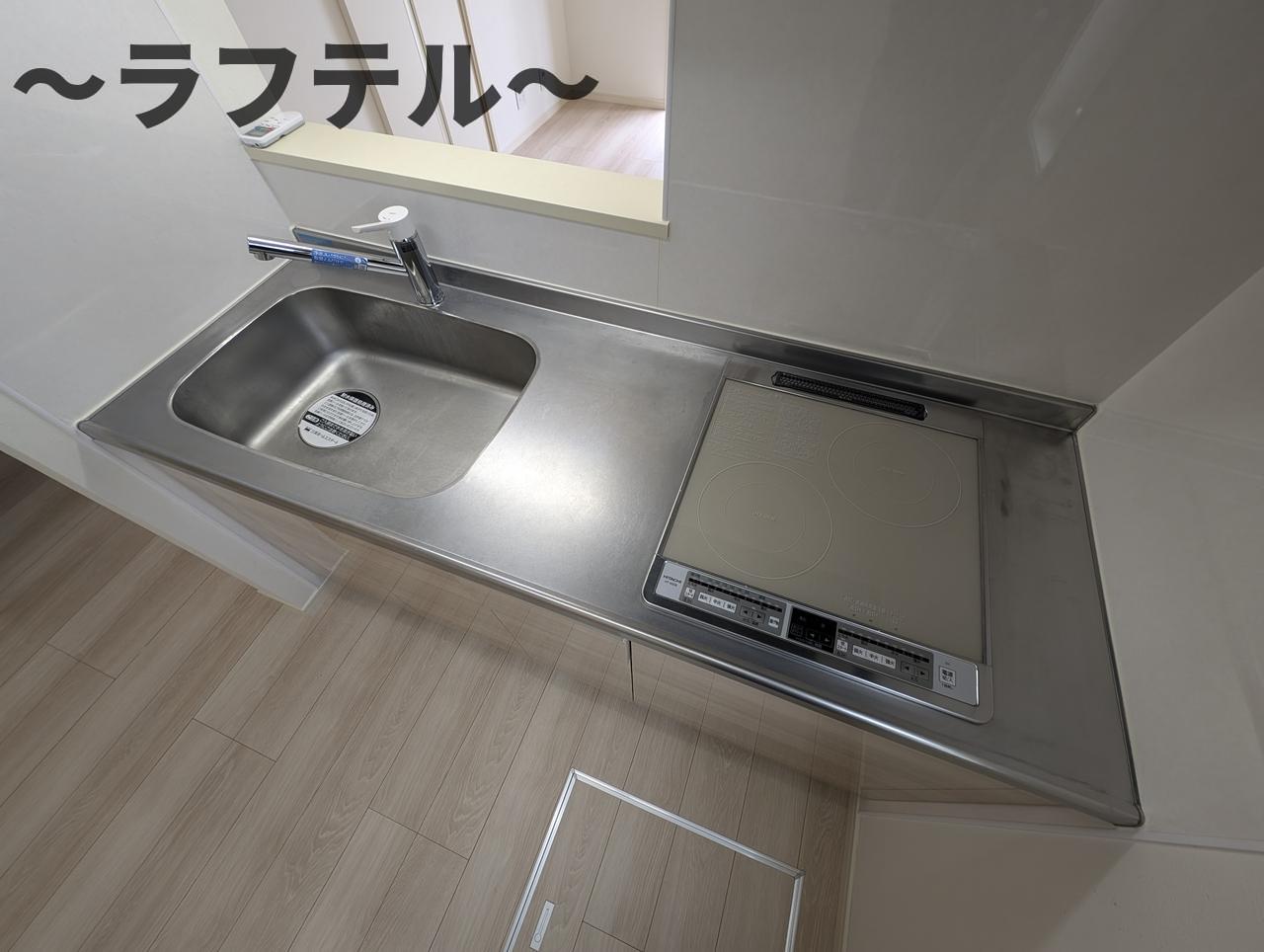 キッチン　別部屋イメージ写真