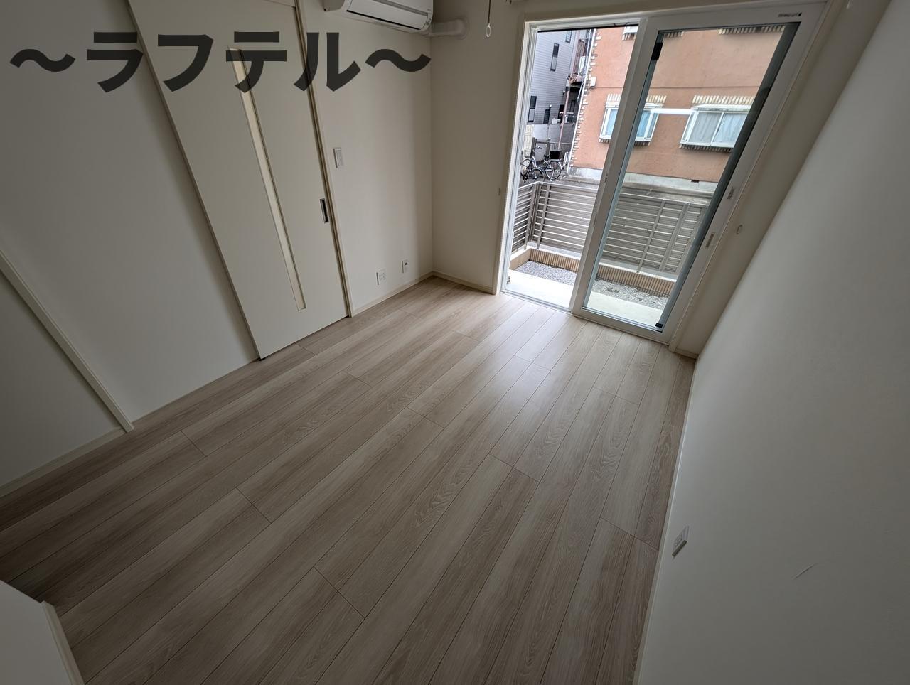 居室・リビング　別部屋イメージ写真