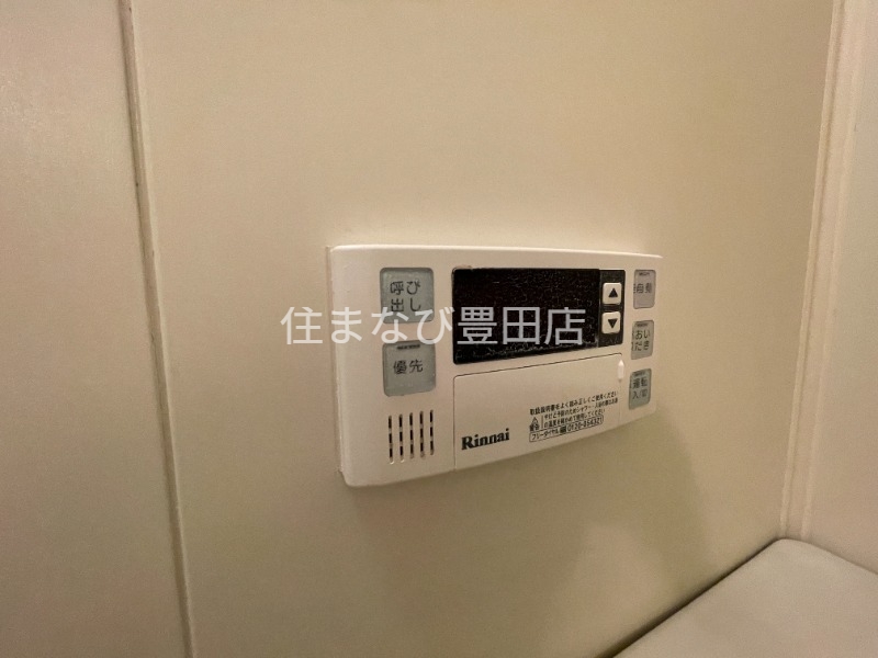 その他設備　同型別部屋写真