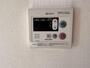 その他設備　お湯の温度調整ラクラク
