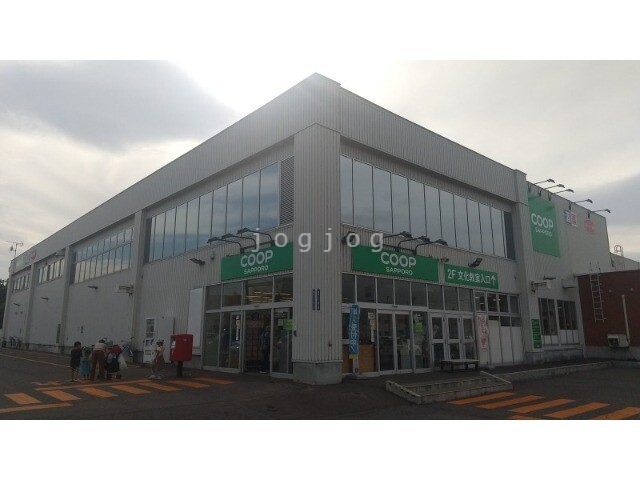 スーパー　コープさっぽろ滝川店（スーパー）まで6372m