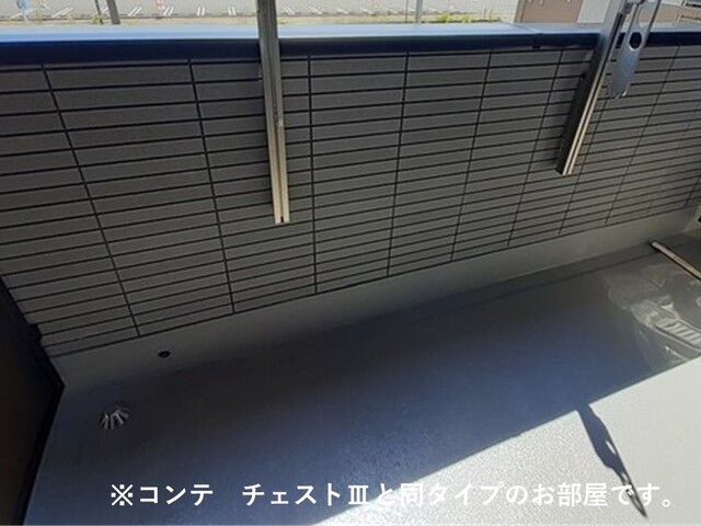 バルコニー　イメージ