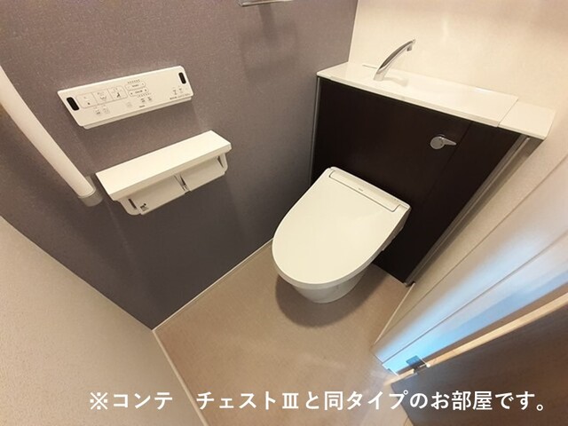 トイレ　同タイプです