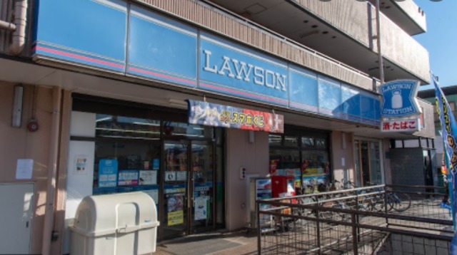 コンビニ　ローソン小山田桜台店（コンビニ）まで1933m